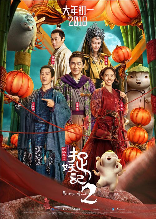 不动产证过户费用及流程